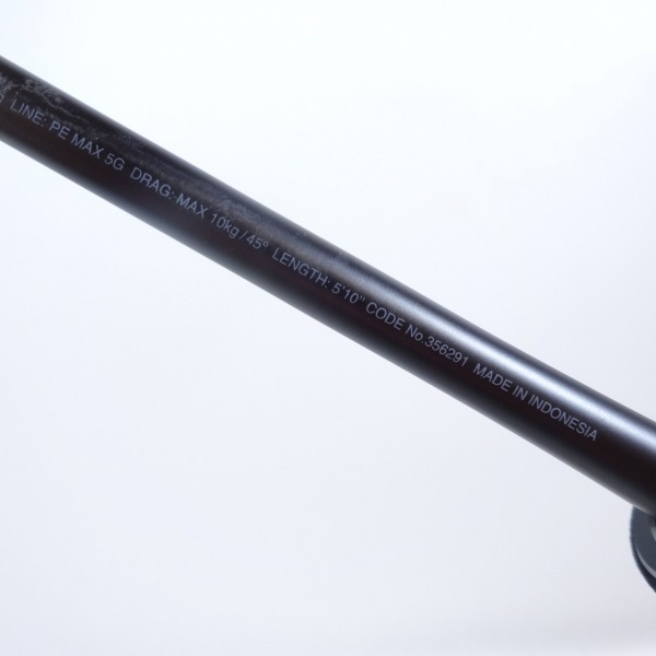 23オシアジガー B510-6
